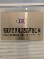 Zhangjiagang Dexuan Textile Co., Ltd.
