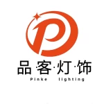 Zhongshan Pinke Lighting Co., Ltd.