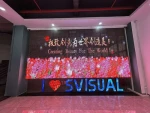 Super Visual CO.,Ltd