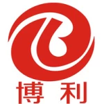 Hubei Boli Special Automobile Equipment Co., Ltd.