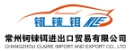 Changzhou Claire Import And Export Co., Ltd.