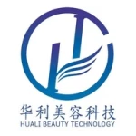 Guangzhou Huali Beauty Instrument Co., Ltd.