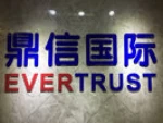 Evertrust International Industrial Co., Ltd.