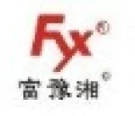 Dongguan City Fuyuxiang Electrical Appliances Co., Ltd.