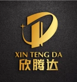 Guangdong Xintengda Communication Technology Co., Ltd.