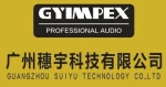 Guangzhou Suiyu Technology Co., Ltd.