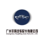 Guangzou Fengming Auto Parts Co., Ltd.