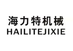 Hebei Hailite Machinery Technology Co., Ltd.