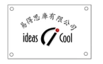 Ideas Cool (Xiamen) Bags Co., Limited