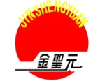 Yantai Jinyuan Mining Machinery Co., Ltd.