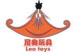 Guangzhou Leo Toys Limited Corporation