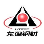 Shandong Longze Metal Materials Co., Ltd.