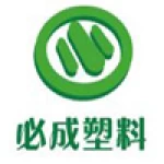 Shanghai Bicheng Plastic Products Co., Ltd.