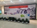 Shenzhen Jinlongke Electronic Co., Ltd.