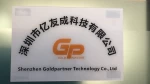 Shenzhen Yiyoucheng Technology Co., Ltd.