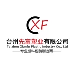 Taizhou Xianfu Plastic Industry Co., Ltd.