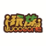 Wenzhou Woozone Playground Equipment Co., Ltd.