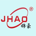Yiwu Jin Hao Stationery Co., Ltd.