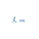 Yiwu Xiaowei Clothing Co., Ltd.