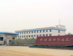 Zaoqiang Xiangyu Fur Factory