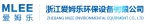 Zhejiang MLEE Environmental Equipment Co., Ltd.