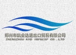 Zhengzhou Kaiyeda Import And Export Co., Ltd.