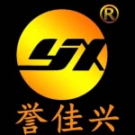 Guangdong Yujiaxing Technology Co., Ltd.