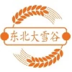 Changchun Golden Seed Agricultural Products Co., Ltd.