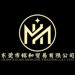 Dongguan Minghe Trading Co., Ltd.