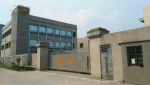 Dongguan Xinze Plastics Co., Ltd.