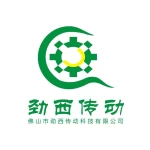 Foshan Jinxi Transmission Technology Co., Ltd.