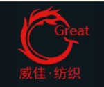 Shaoxing Great Textiles Co., Ltd.