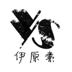 Guangzhou Yiyuansu Clothing Co., Ltd.