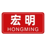 Hangzhou Hongming Packaging Co., Ltd.