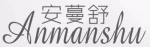 Henan Anmu Industrial Co., Ltd.
