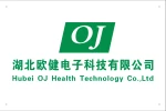 Hubei Oj Electronic Technology Co., Ltd.