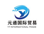 Linyi Free Trade Zone Yuantong Building Materials Co., Ltd.