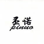 Nangong Zunhao Fur Co., Ltd.
