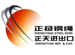 Nantong Zhengtian Imp. &amp; Exp. Co., Ltd.