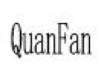 Guangzhou Quanfan Makeup Tools Co., Ltd.