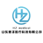 Shandong Hengze Medical Technology Co., Ltd.