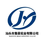 Shantou Jihao Industry Co., Ltd.