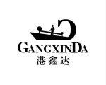 Shishi Gangxinda Technology Co., Ltd.