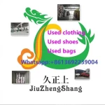 Huizhou Jiuzhengshang Technologies Co., Ltd