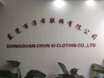 Dongguan Chunzhen Clothing Co., Ltd.