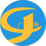 Dongguan Guangteng Metal Packaging Co., Ltd.
