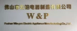 Foshan Win-Pro Electric Appliance Manufacturing Co., Ltd.