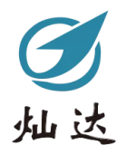 Guangdong Can Reach Co., Ltd.