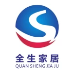 Guangxi Bobai Quansheng Household Products Co., Ltd.