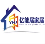 Guangxi Yinengju Furniture Co., Ltd.